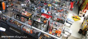 فروشگاه ARBTEHRAN